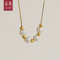 古名 Gloire 珍珠项链 足金999淡水珍珠微笑锁骨颈链5-6mm 近圆/强光