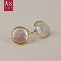 古名 Gloire 珍珠耳钉  15-16mm 巴洛克/强光（合金）