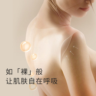 金三塔真丝睡衣女100%桑蚕丝简约丝绸家居服男宽松套装送 XL