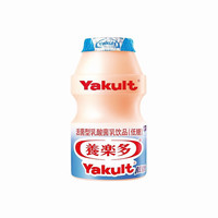 养乐多 活性乳酸菌饮品原味100ml*20瓶饮料新鲜日期 低糖100ml*20瓶【冷藏运输】