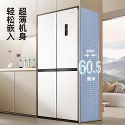 新飞 418升冰箱一级能效变频风冷无霜家用超薄嵌入式冷藏冷冻大容量