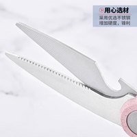 顺富美(SHUNFUMEI)其他五金件不锈钢家用剪鸡骨剪多功能厨房剪刀冰箱剪鸡骨剪刀 剪刀(颜色一个装)