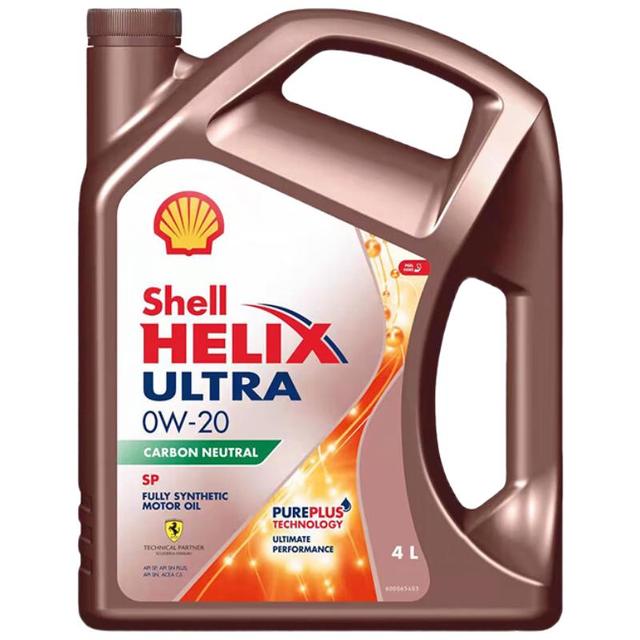 今日必买：壳牌 超凡喜力全合成机油 SP级 0W-20 4L