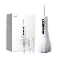  BAiR/拜尔 智能杀菌 电动冲牙器 LED智显 大水箱 喷嘴收纳盒  4支