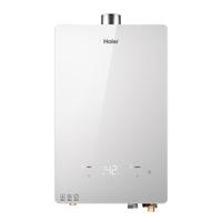 海尔（Haier）一级节能水伺服恒温燃气热水器 变频家用速热洗澡防冻能效低水压启动强排式天然气上门安装YH3 16L 一级节能水伺服恒温+五重净化彩晶玻璃全面屏