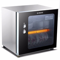 金柏顿 家用厨房单门台式桌面壁挂式迷你高温消毒柜碗柜不锈钢烘干酒水杯子茶具幼儿园碗筷餐盘沥水收纳柜