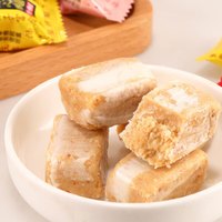徐福记可吸果冻零食酥心糖饼干糕点休闲食品下午茶零食礼物 酥心糖黑芝麻味