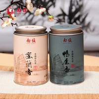 南馥 乌龙茶凤凰单枞鸭屎香蜜兰香一级100g