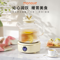 移动端、京东百亿补贴：航方 全玻璃养生壶迷你养生杯母婴级材质烧水壶煮茶器花茶壶恒温壶办公室家用煮茶壶 0金属0胶水保温