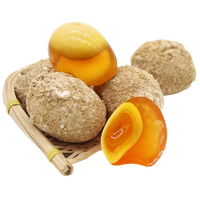 亨泰丰源 黄金皮蛋溏心果冻松花蛋 10枚