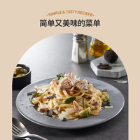 思潮 SAJO 深海黄鳍金枪鱼罐头 黑松露味 100g 1罐