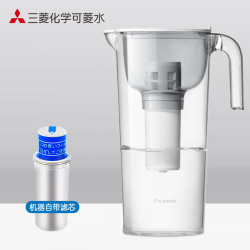 可菱水 Cleansui 三菱净水壶CP405进口家用净水器可菱水自来水过滤器直饮过滤水壶
