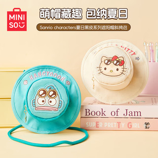 名创优品（MINISO）三丽鸥夏日黑皮系列包包帆布包斜挎包单肩包沙滩袋挂件 HelloKitty遮阳帽斜挎包