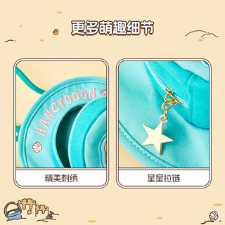 名创优品（MINISO）三丽鸥夏日黑皮系列包包帆布包斜挎包单肩包沙滩袋挂件 HelloKitty遮阳帽斜挎包