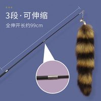 鹿瓷逗猫棒钓鱼竿逗猫棒羽毛长杆可替换头猫玩具自嗨猫咪磨牙耐咬 羽毛替换头5件套
