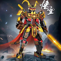 积奇乐 积木拼装儿童玩具国潮小颗粒黑神悟空齐天圣组装模型男孩 46078黑悟空