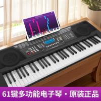美科 61键多功能升级进阶电子钢琴演奏乐器+琴架礼包