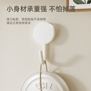 X-FALCON挂钩强力粘胶墙壁上承重无痕挂勾免打孔粘贴粘钩 5个装 【强力粘胶 颜色】