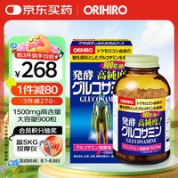 ORIHIRO 欧力喜乐 氨糖软骨素钙片 900粒 1瓶