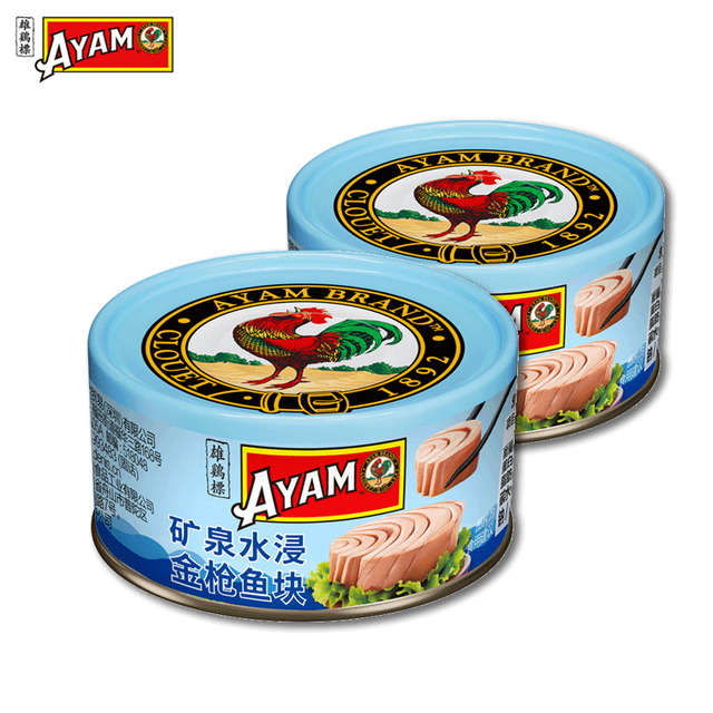 AYAM BRAND 雄鷄標 矿泉水浸金枪鱼块罐头 150g*2