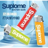 漫娃潼 何晨光 k 水枪玩具（红色 打火机水枪）