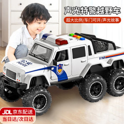 恩贝家族 Anby families 儿童惯性早教玩具车男孩超大号声光110六轮警车仿真工程车汽车模型