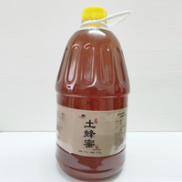 谷蜂南 5斤装大瓶无添加纯蜂蜜纯正天然农家自产土蜂蜜百花蜂蜜2500g