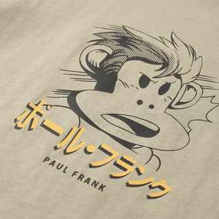 大嘴猴（paul frank）童装SS儿童2025夏季T恤男童短袖洋气女可爱舒适纯棉百搭上衣 186F浅黄 110