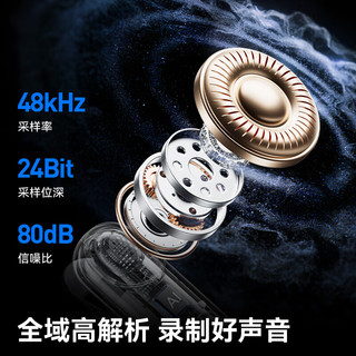  BOYA/博雅 AI降噪 无线领夹麦克风+Type-C+支架