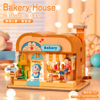 贝乐迪积木 BALODY 贝乐迪 哆啦A梦街景系列 21084 大熊公仔过家家玩具 拼装积木（765pcs）