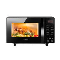 Galanz 格兰仕 G80F23CN3LV-C2(S7) 微波炉 23L