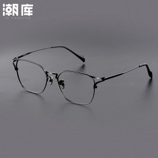 潮库 超轻钛架商务近视眼镜+1.74防蓝光镜片