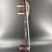 芮帕 初学者儿童二胡（配尼龙弓道具）