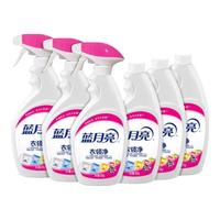 蓝月亮衣领净 强力去污 亮白深层去渍免揉搓 喷雾型瓶装+补充装 【6瓶】瓶装500g*3+瓶补500g*3