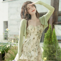 妙奕嘉 法式碎花吊带连衣裙女纯欲裙子夏天女装新款气质女神范长裙温柔风 法式碎花连衣裙+清新绿开衫