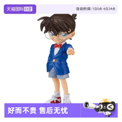 BANDAI 万代 ENTRY GRADE 江户川柯南 名侦探柯南拼装