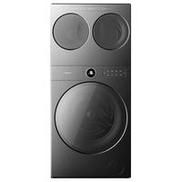 Hisense 海信 棉花糖Ultra系列 WH130U9Q+WV20 洗烘一体机 曜石灰