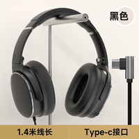 DIVO 头戴式有线耳机通话降噪耳机有线Type-C带麦克风高音质音乐游戏运动电脑网课监听耳机适用索尼华为 黑色