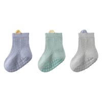 贝肽斯宝宝地板袜夏季薄款婴儿室内防滑学步袜夏天网眼中筒袜 蓝+绿+白【7A抗菌】 1-3岁 袜底长12cm(L码)