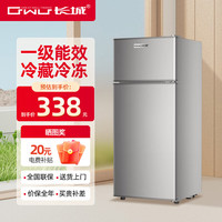 长城 GREAT WALL FRIDGE 家用迷你小冰箱小型冷冻冷藏保鲜宿舍出租房办公室节能省电双开门电冰箱