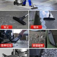 Jarrow FORMULAS/杰诺 超强力大吸力 工业用吸尘器
