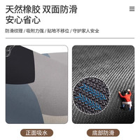 卫生间浴室地垫软硅藻泥强吸水垫子防滑入户门垫门口地毯厕所脚垫 地面花花硅藻泥软垫