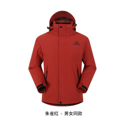 CALEMUR 凯莱牧山系户外GR-N017-2男女通用冲锋衣
