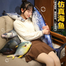 朗程 石斑鱼毛绒玩具公仔抱枕（100cm）