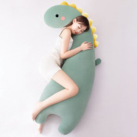 彼爱诗 睡觉人形抱枕女生靠枕侧睡睡眠神器公仔可拆洗陪睡大成人长条夹腿 H-呆萌恐龙绿色 超大号150乘38CM