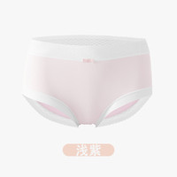 Caria Knar2025莫代尔少女内裤女纯棉无痕全棉裆中腰三角裤头