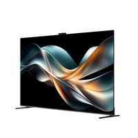 卡萨帝 揽光系列 K75E8 Pro 液晶电视 75英寸 固定挂架