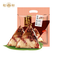 【500克/袋】嘉兴特产蜜枣赤豆粽子真空手工新鲜儿童早餐甜棕子