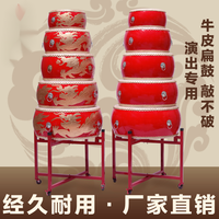 星帝 XIODLER 8寸牛皮红鼓 成人儿童演出鼓（26*17）+鼓棒+背带