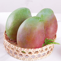 京格四川攀枝花凯特芒现摘现发多汁味浓酸甜可口水果新鲜拍2合发一箱 凯特芒3 净重4.25斤(2-4个装)单果600g+